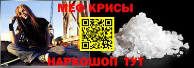 герыч Балаково