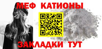 бошки Аргун