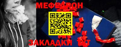 мдма Апрелевка