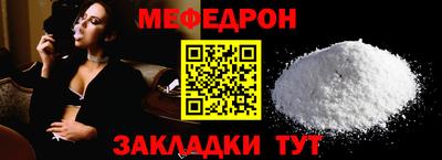 бутик Апшеронск