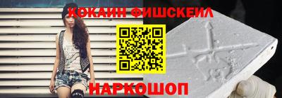 мдма Апрелевка