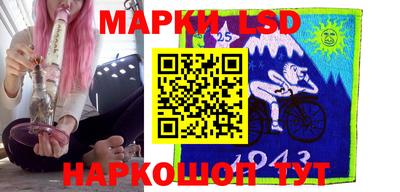 мдма Апрелевка