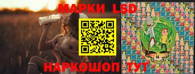 бошки Аргун