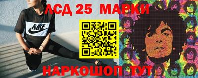 хмурый Балахна