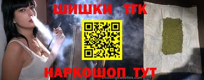 бошки Аргун