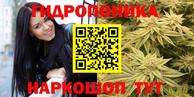 хмурый Балахна