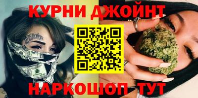 мдма Апрелевка