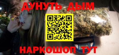 бошки Аргун