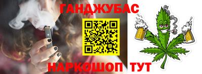 мдма Апрелевка