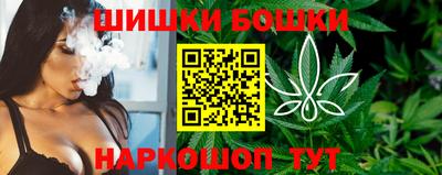 герыч Балаково