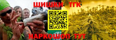 хмурый Балахна