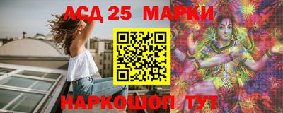 бутик Апшеронск