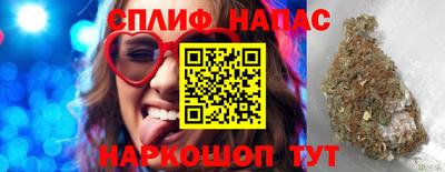 хмурый Балахна