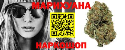 бошки Аргун