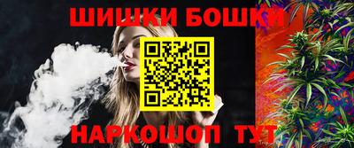 герыч Балаково