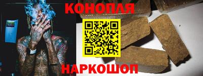 бошки Аргун