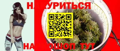 мдма Апрелевка