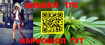 бошки Аргун
