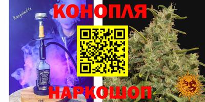бошки Аргун