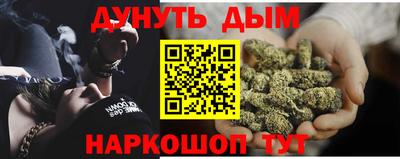 хмурый Балахна