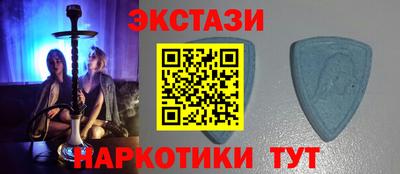 мдма Апрелевка