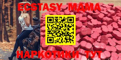 бошки Аргун