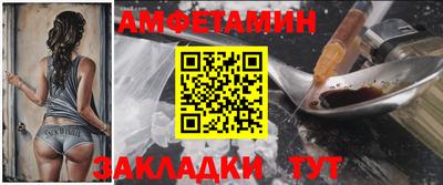 мдма Апрелевка
