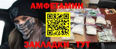 бошки Аргун