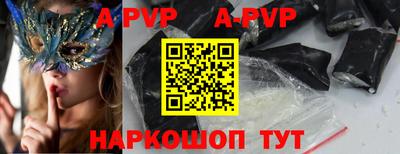 мдма Апрелевка