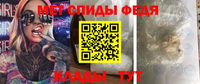 мдма Апрелевка