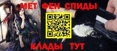 мдма Апрелевка