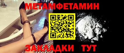 мдма Апрелевка