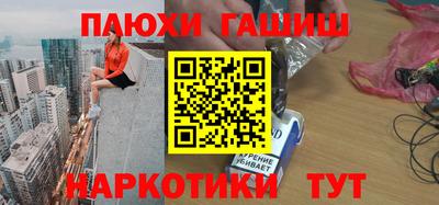 хмурый Балахна