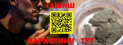 мдма Апрелевка