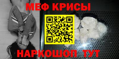 герыч Балаково