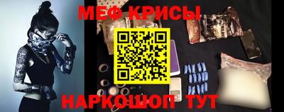 бутик Апшеронск