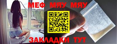 бошки Аргун