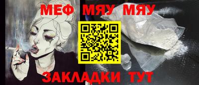 бошки Аргун