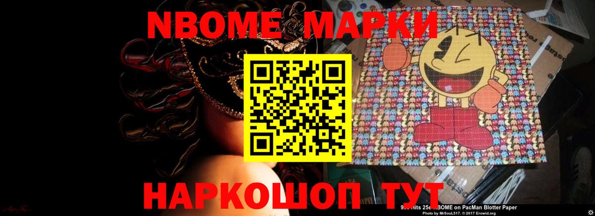 Вышний Волочёк  Лсд 25 экстази ecstasy  Вход с VPN  LSD-25 экстази ecstasy 
